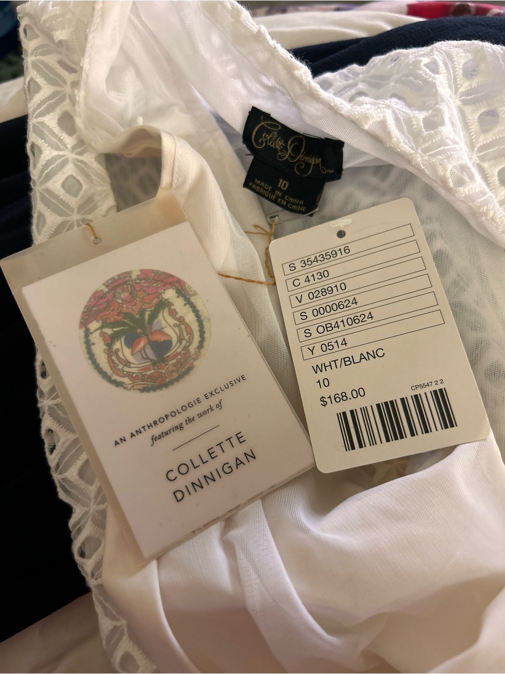 NWT Anthropologie Collette Dinnigan Pleated Trellis Dress in White Sz 10 - Picture 9 of 10